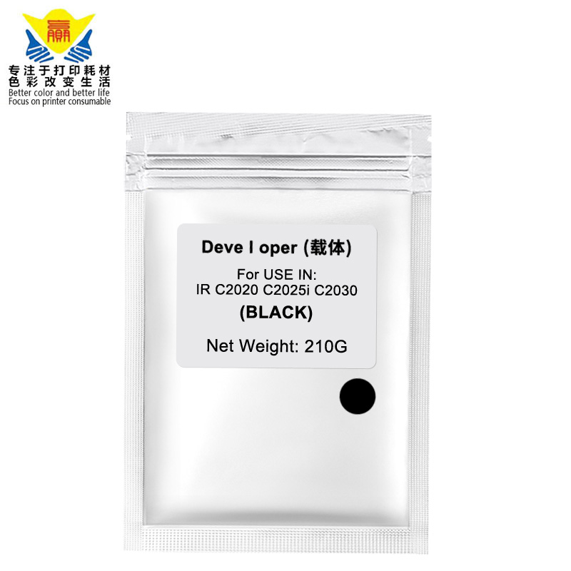 compatible 4 color developer powder NPG-52 for Canons iR C2020 C2025i C2030 copier 210g per bag Excellent print quality