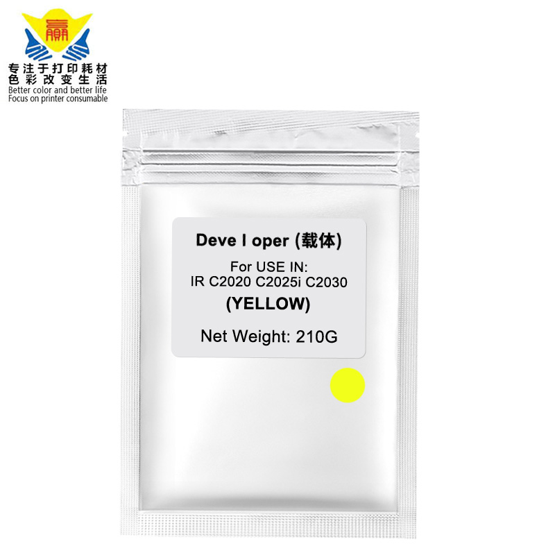 compatible 4 color developer powder NPG-52 for Canons iR C2020 C2025i C2030 copier 210g per bag Excellent print quality