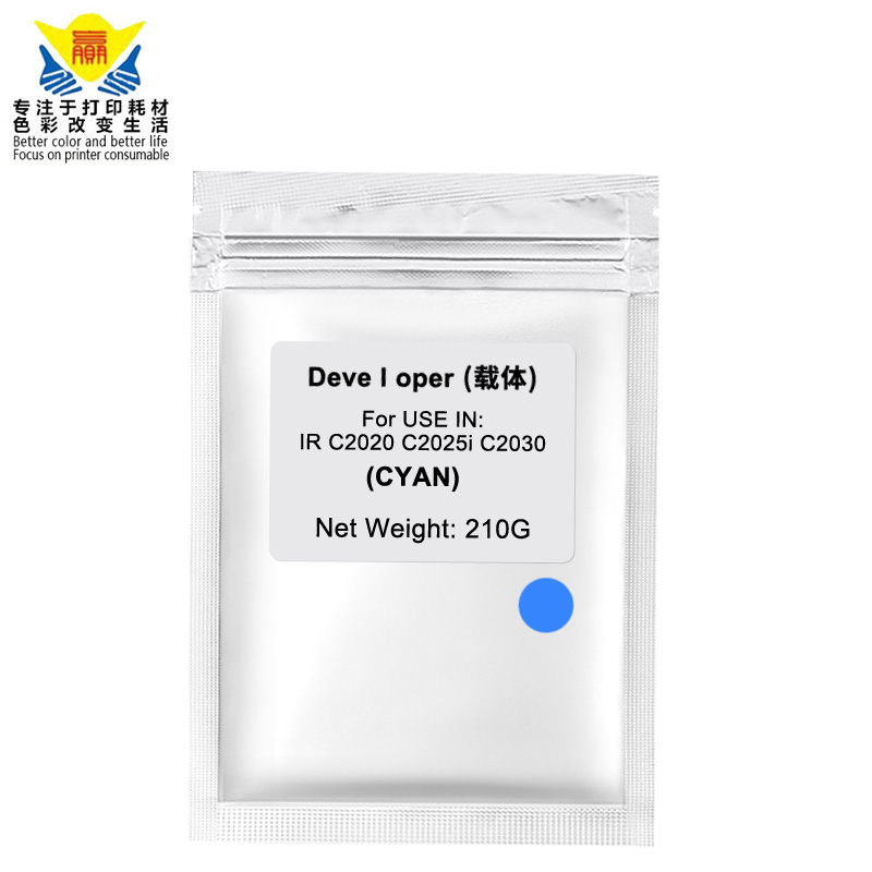compatible 4 color developer powder NPG-52 for Canons iR C2020 C2025i C2030 copier 210g per bag Excellent print quality