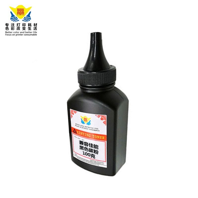 compatible black 100 grams universal refill laser toner powder for HP2612A/388A/278A/283A/436A/280A/285A toner