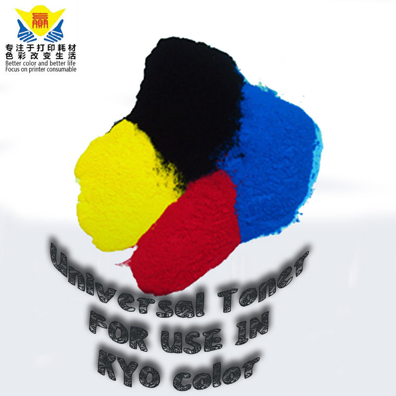 universal compatible color refill toner powder for Kyoceras TASKalfa 2550ci 3050ci TK8349 copier laser printer