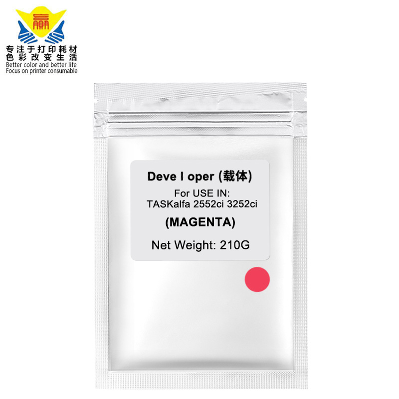 Compatible Color developer For Kyoceras taskalfa 2552ci 3252ci TK-8345 TK8345 TK 8345 Printer 210G per bag