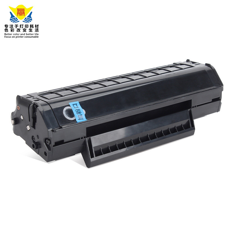 QUALITY PD206 PC-216 PE216 Toner Cartridge For PANTUM P2506NW/M6506