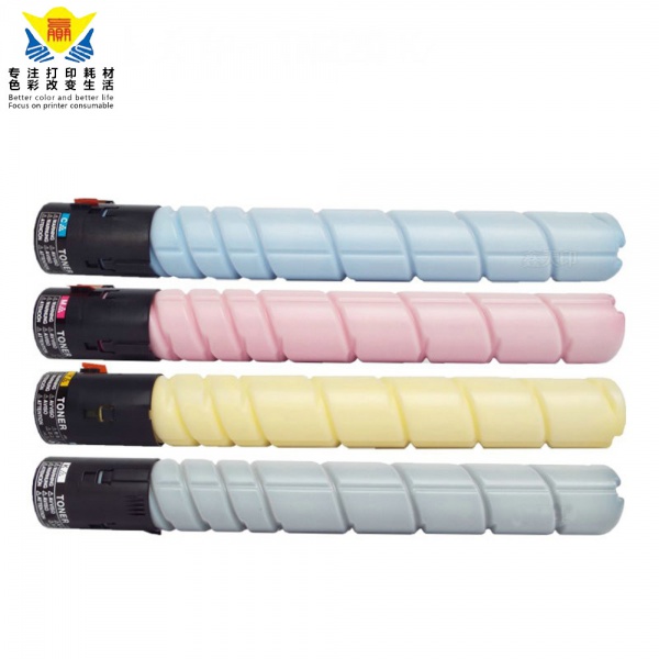 QUALITY CTO-910H CTO-910X Toner Cartridge For PANTUM CM9105DN CM9705DN laser printer