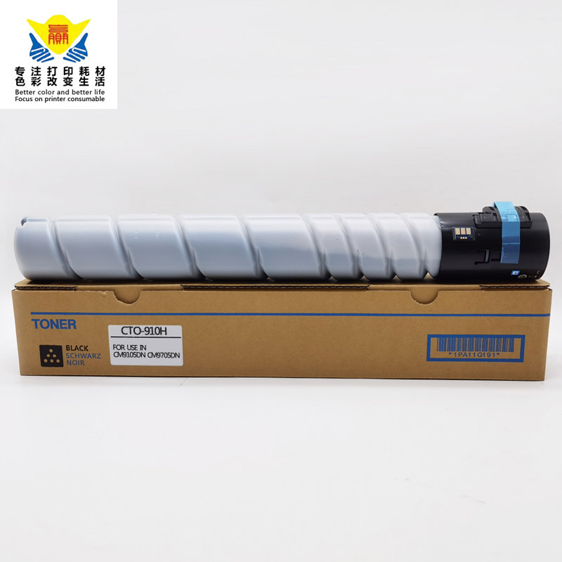 QUALITY CTO-910H CTO-910X Toner Cartridge For PANTUM CM9105DN CM9705DN laser printer