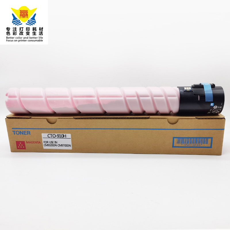 QUALITY CTO-910H CTO-910X Toner Cartridge For PANTUM CM9105DN CM9705DN laser printer