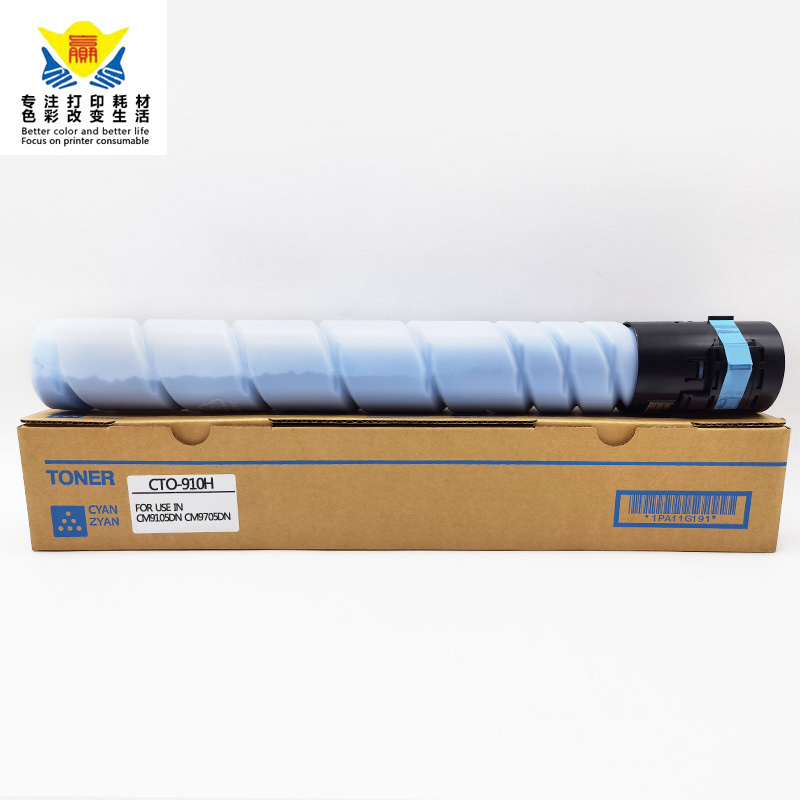 QUALITY CTO-910H CTO-910X Toner Cartridge For PANTUM CM9105DN CM9705DN laser printer