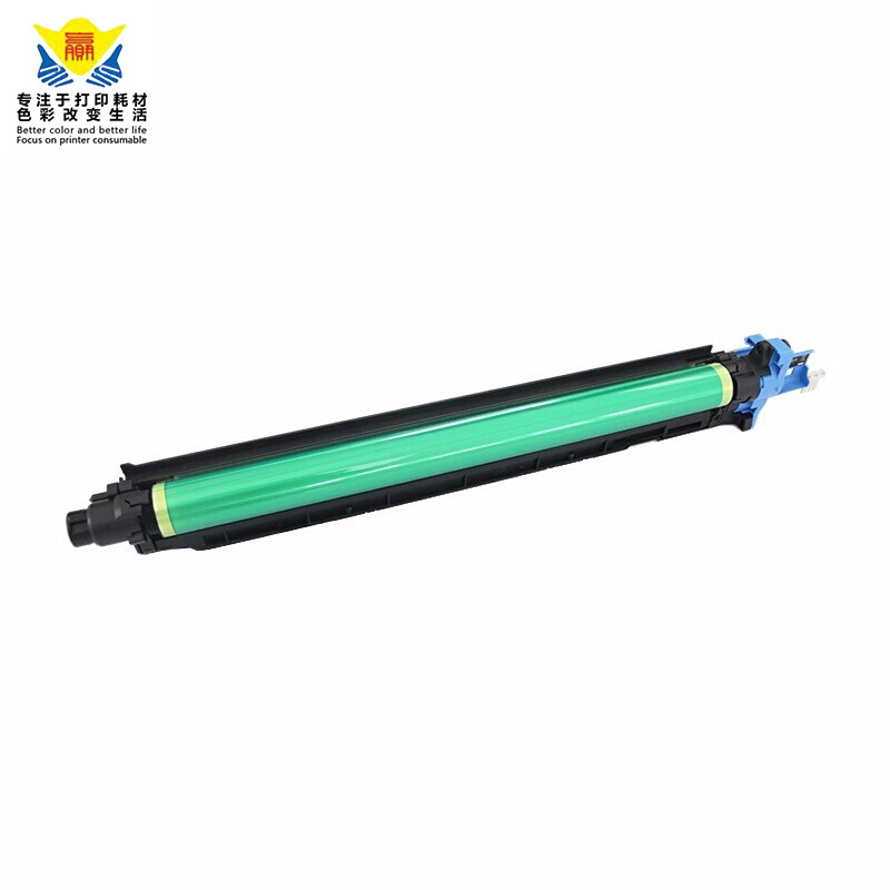 QUALITY DO-910 Drum Unit For PANTUM CM9105DN CM9705DN laser printer-副本