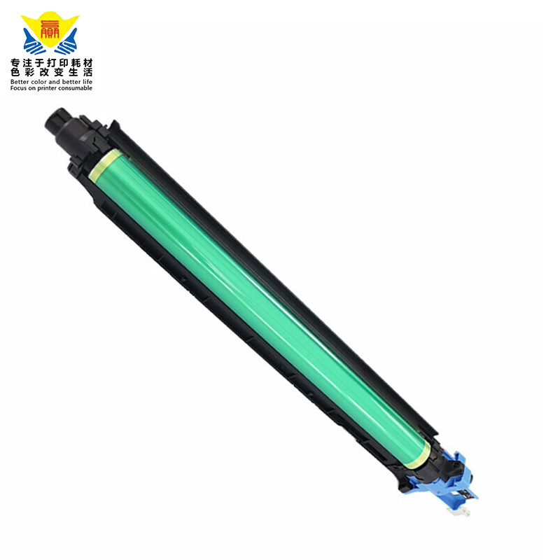 QUALITY DO-910 Drum Unit For PANTUM CM9105DN CM9705DN laser printer-副本