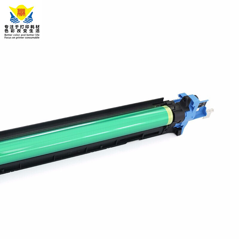 QUALITY DO-910 Drum Unit For PANTUM CM9105DN CM9705DN laser printer-副本