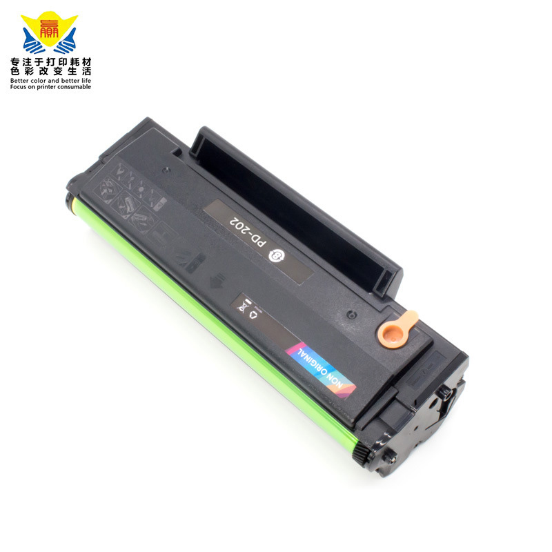 QUALITY PD-203 Toner Cartridge For PANTUM P2228/P2200W/M6203/M6200W/M6602W