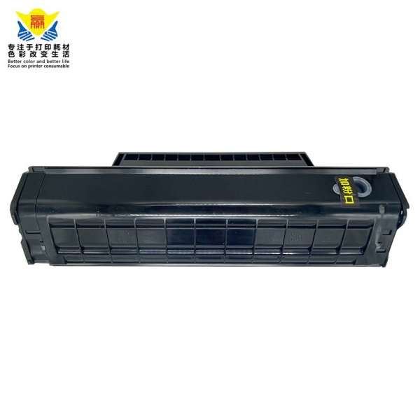 QUALITY PD-203 Toner Cartridge For PANTUM P2228/P2200W/M6203/M6200W/M6602W