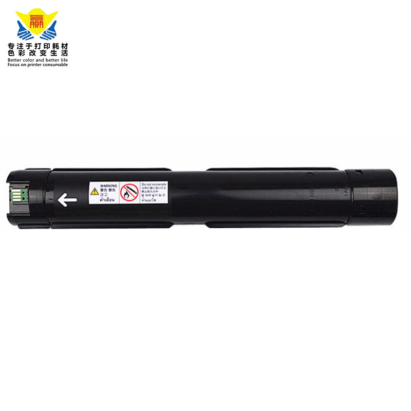 QUALITY CTO-2650 Toner Cartridge For PANTUM CM265ADN laser printer