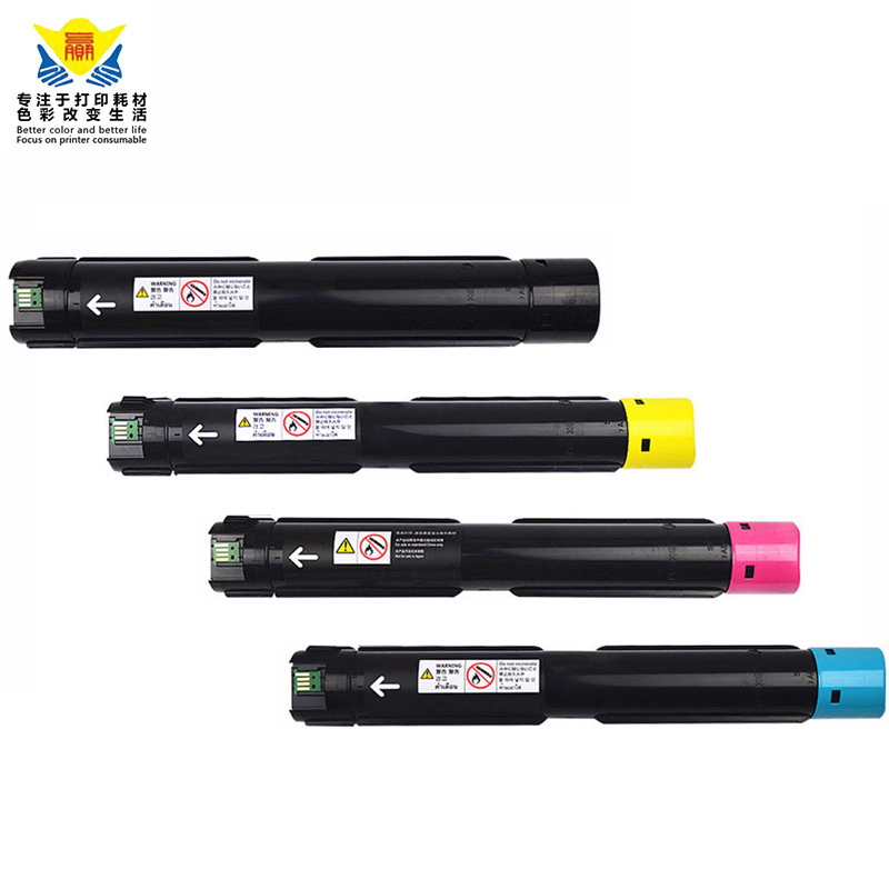 QUALITY CTO-2650 Toner Cartridge For PANTUM CM265ADN laser printer