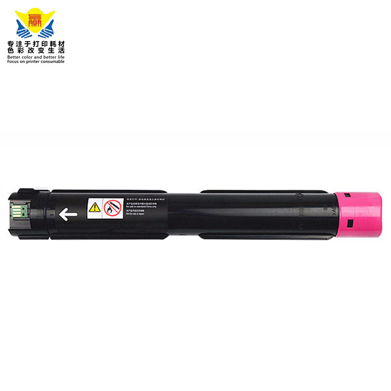 QUALITY CTO-2650 Toner Cartridge For PANTUM CM265ADN laser printer