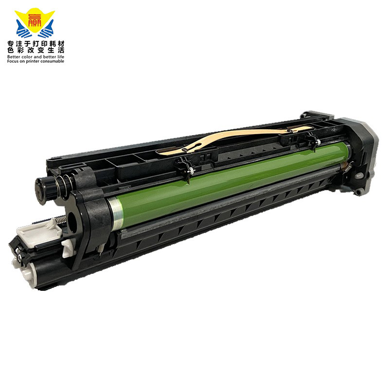 COMPATIBLE QUALITY CDO-2650 Drum unit For PANTUM CM265ADN laser printer