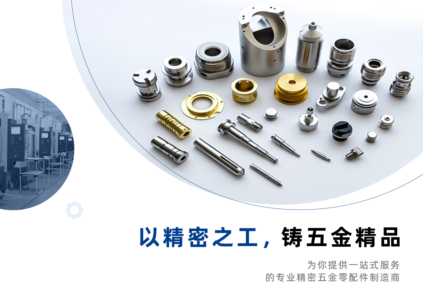 图片展示