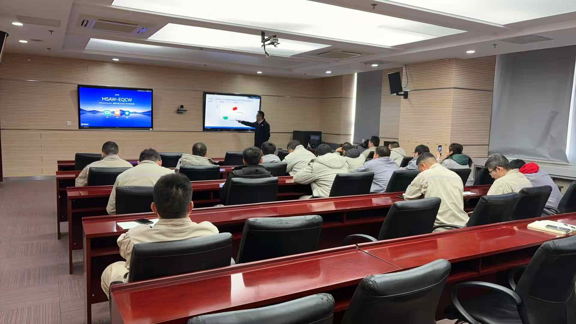 2026.04.02，在辽宁某公司开展开展HAZOP分析及SIL定级培训会议。