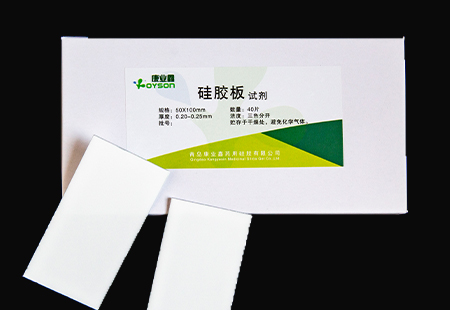 What is a silicone sheet?