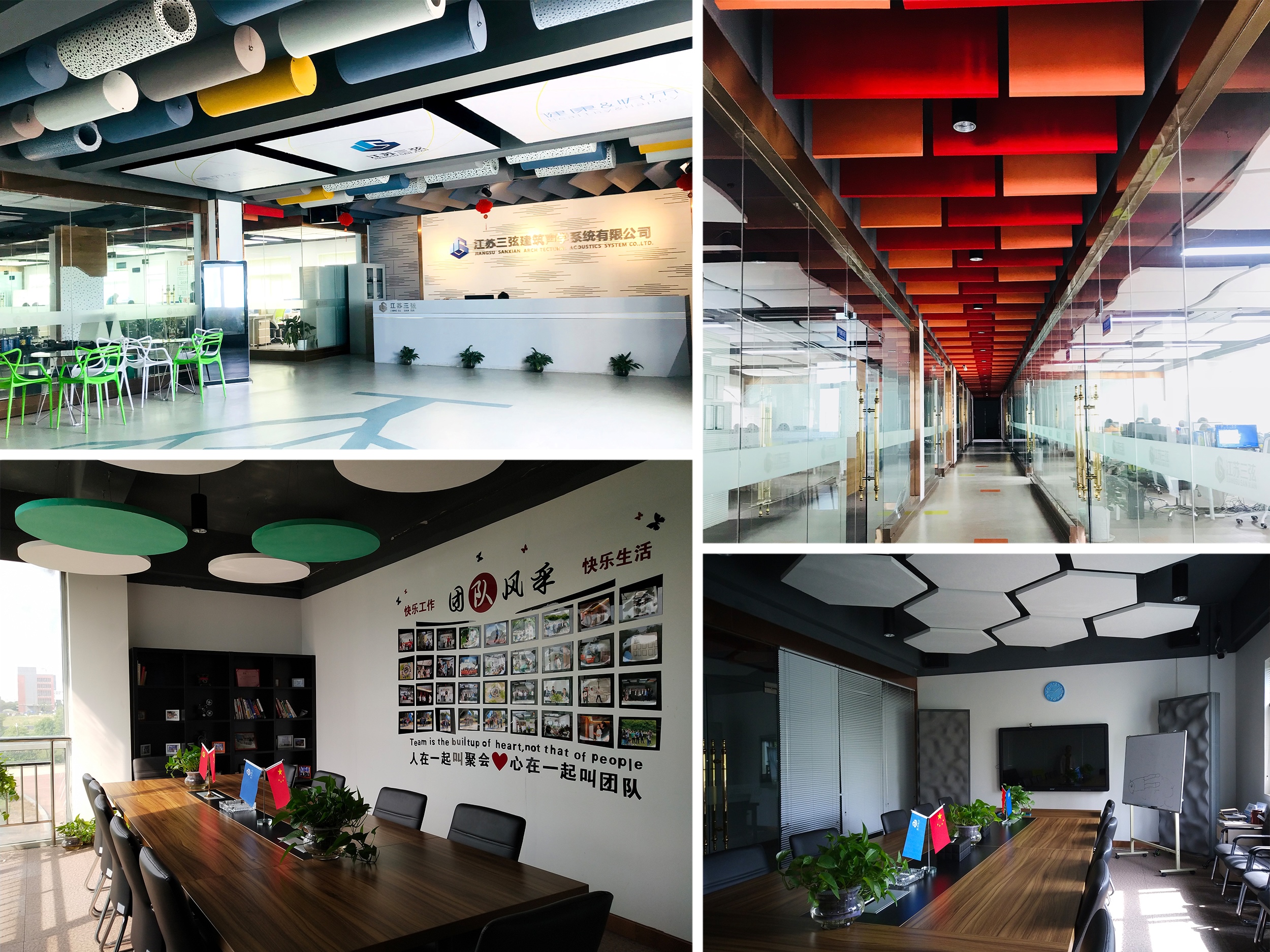 图片展示