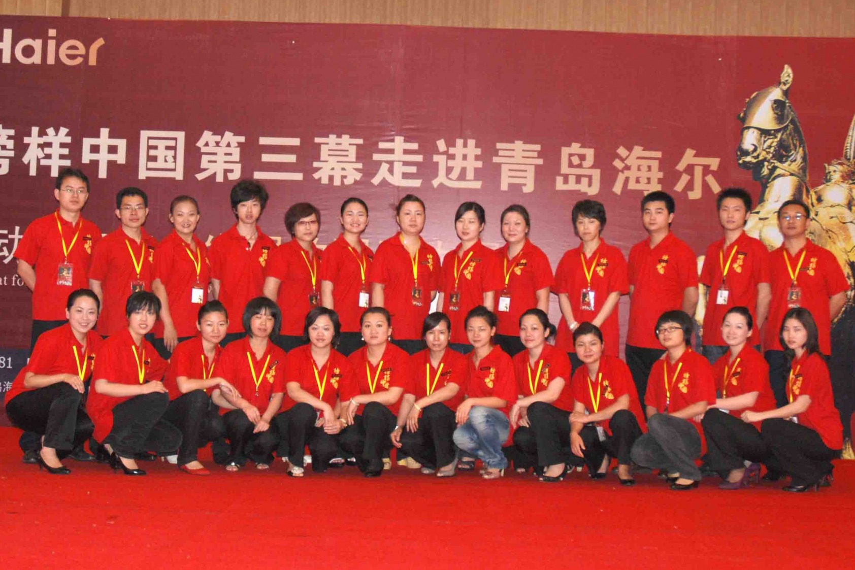 GMPC Factory