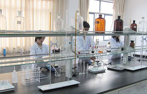 Advanced R&D Laboratory