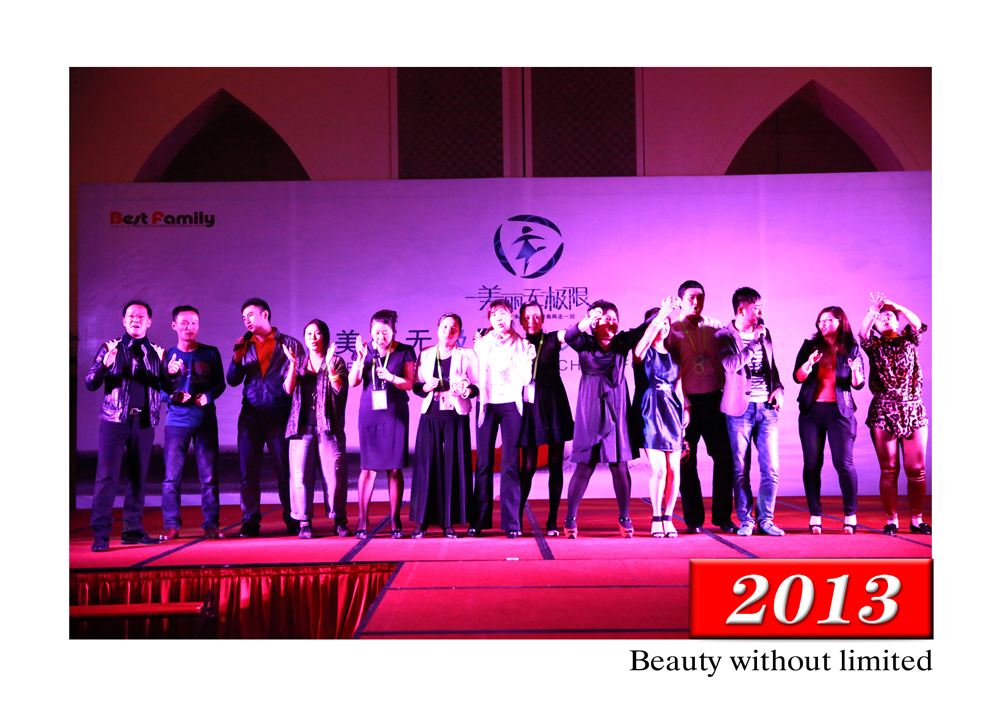 Beauty without limits