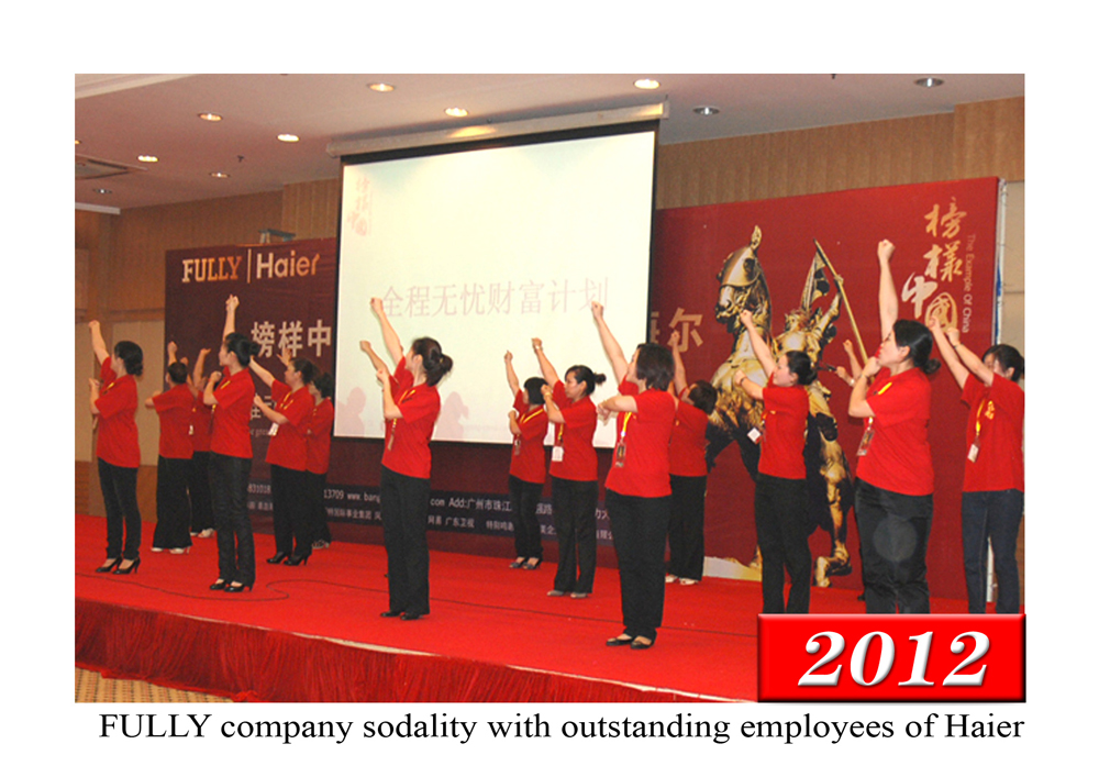 Socialize with Haier Company