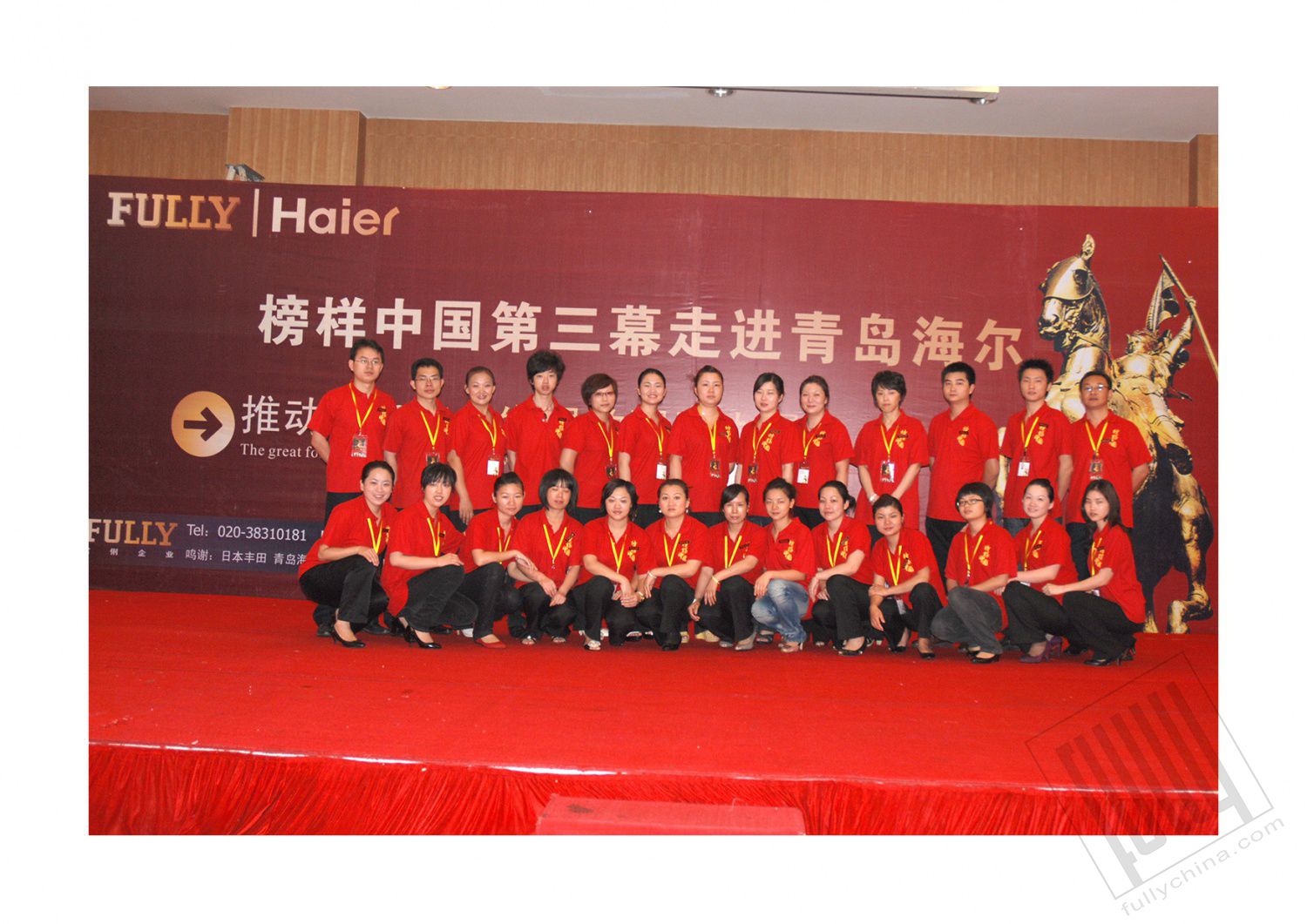 Role Model China photo selection 04