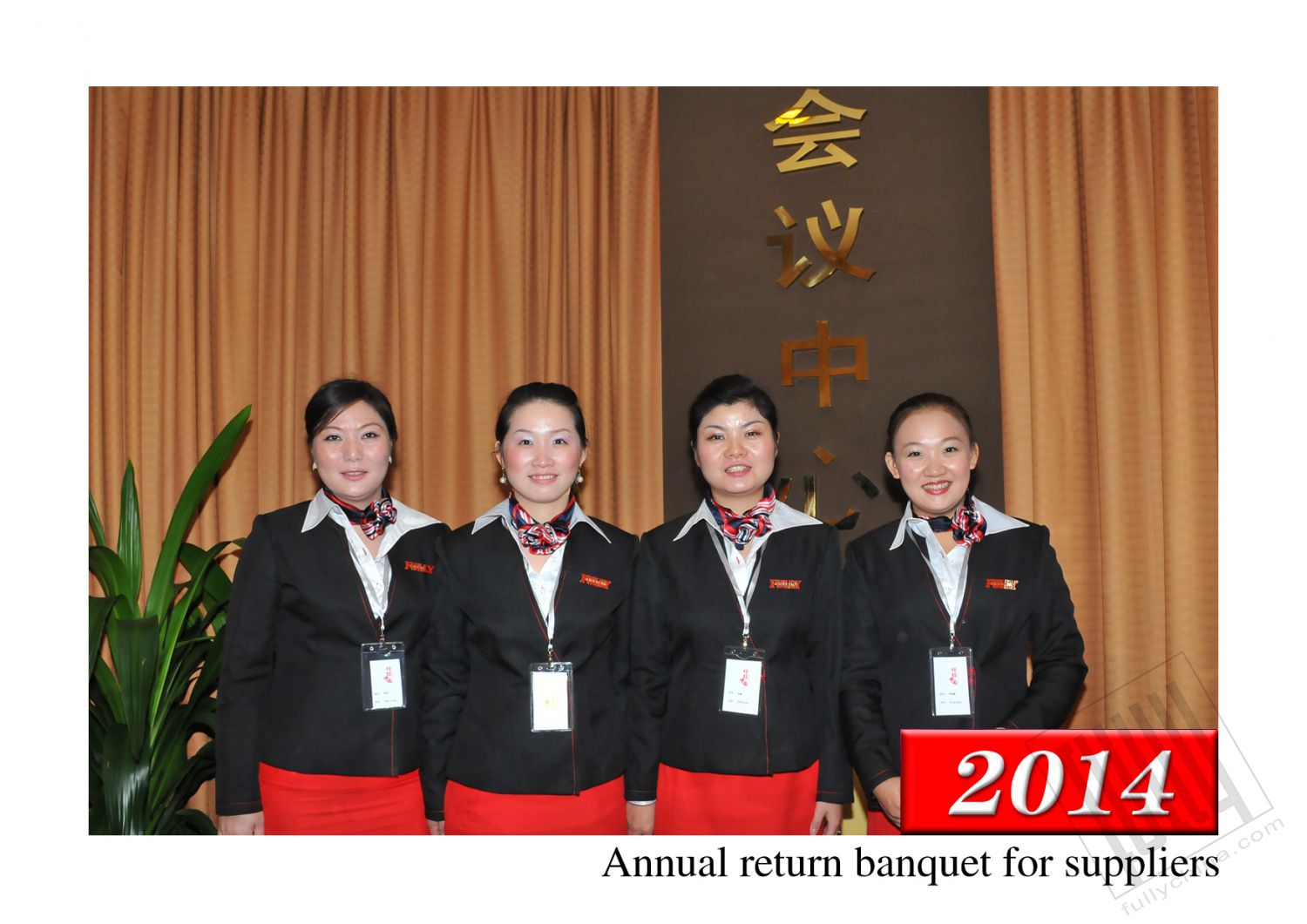 Annual return banquet