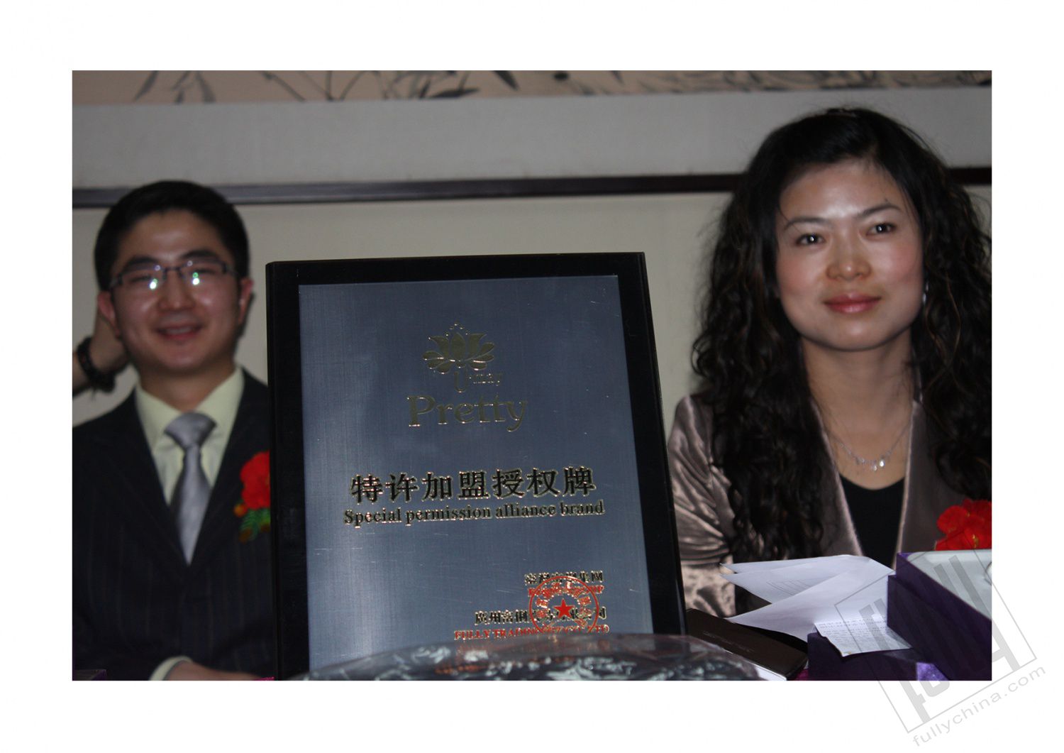 Role Model China photo selection 07