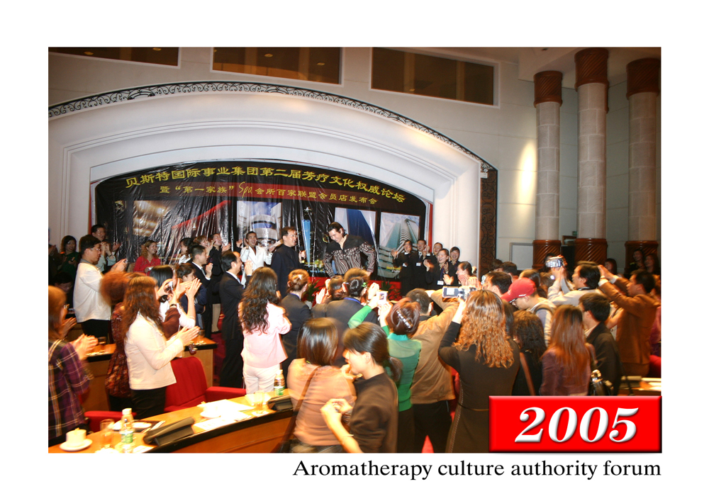 Aromatherapy culture authority forum