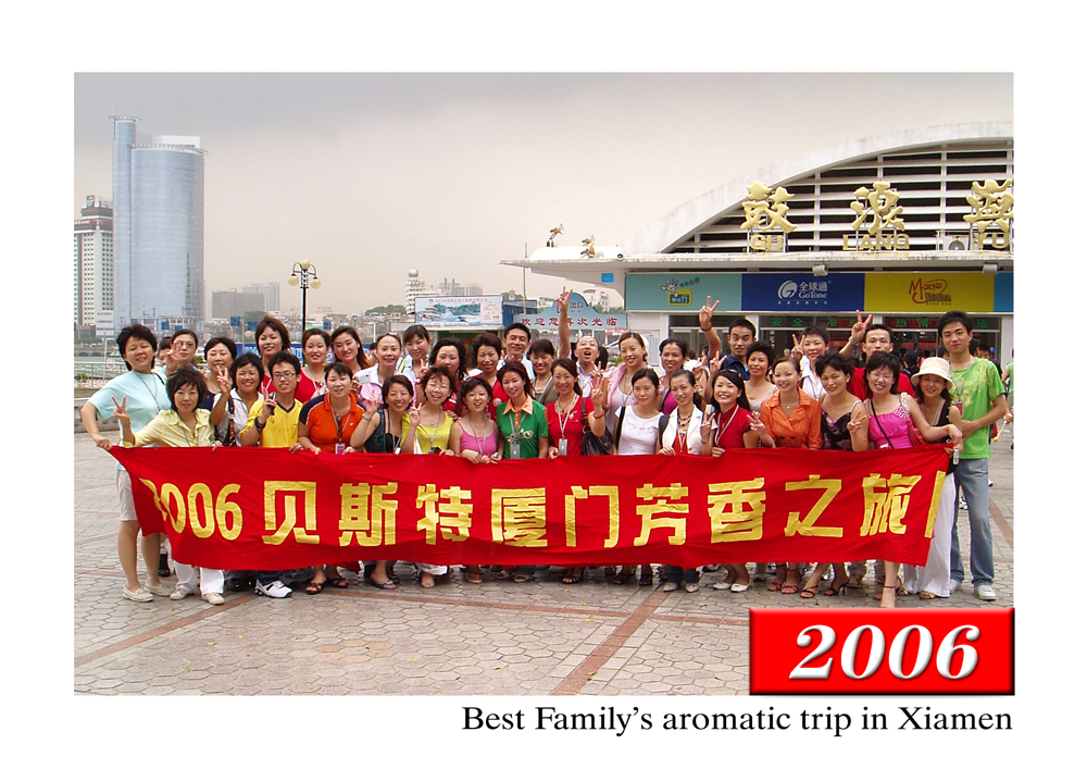 Best Family's aromatic trip in Xiamen