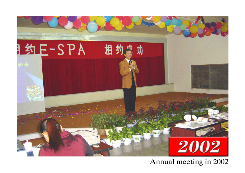 Annual meeting in2002