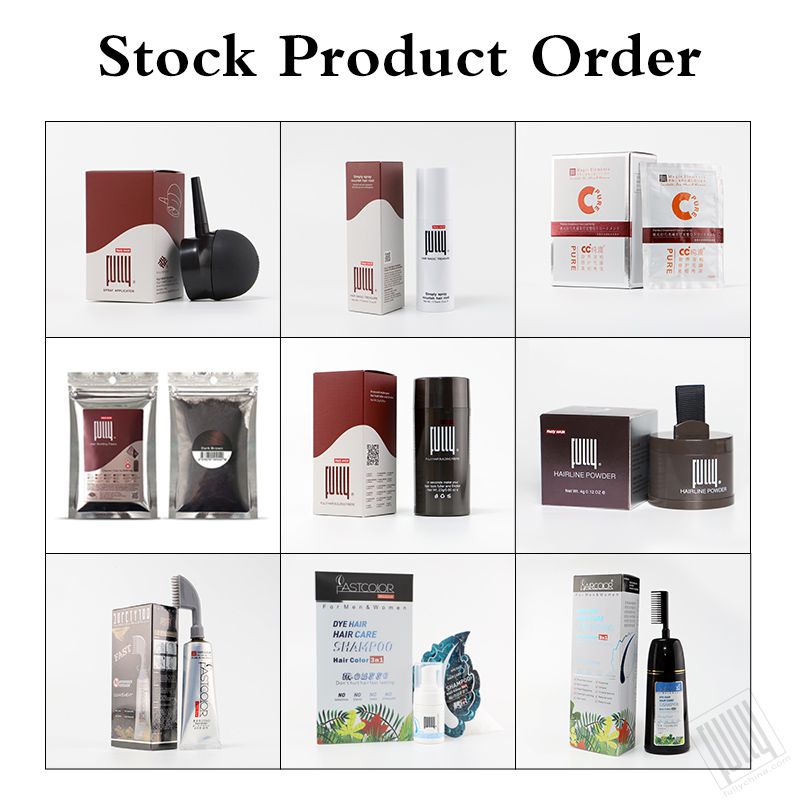 Stock Product Order