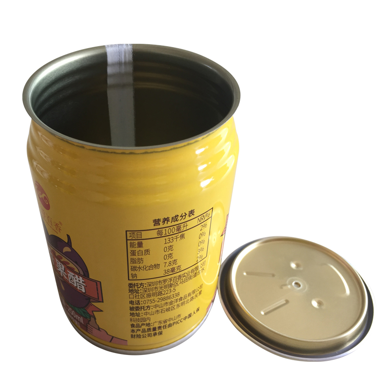 250ml drink can ring pull  beverage can with easy open end