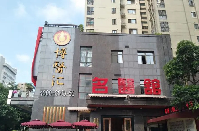 图片展示
