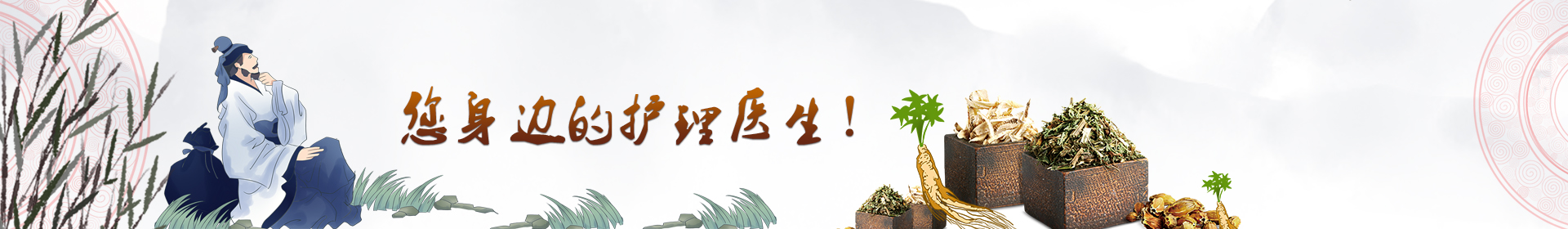 图片展示