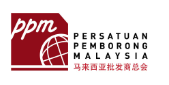 Malaysia Association 2