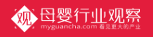 母婴行业观察