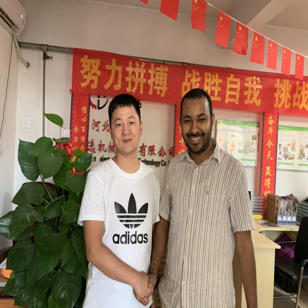 ΢��ͼƬ_2020052815315911