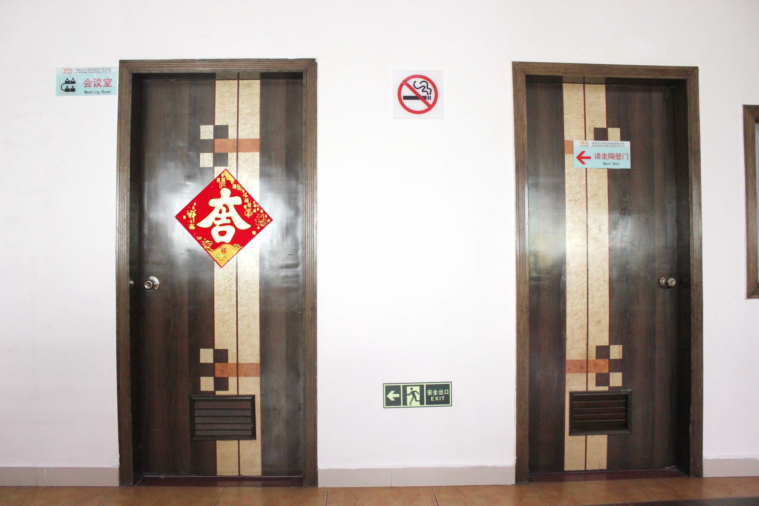 图片展示