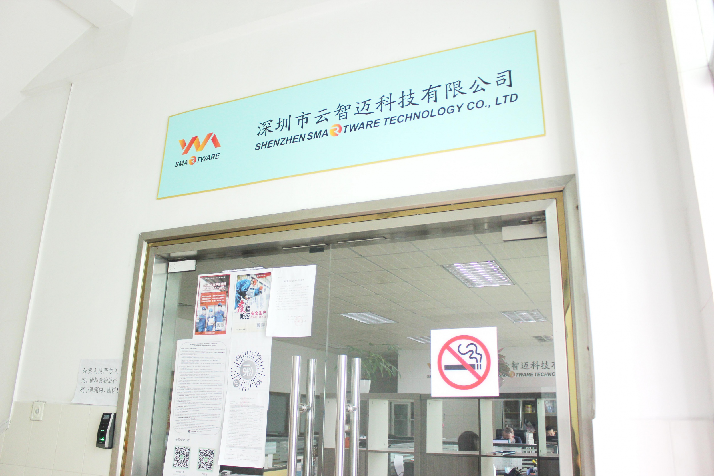 图片展示