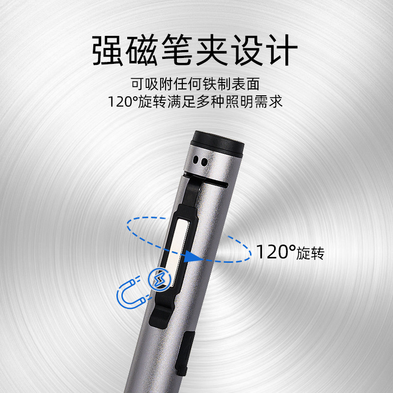 ET5-E078