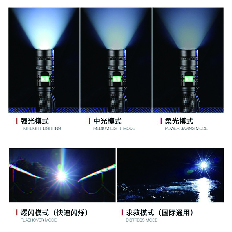 ET5-F022