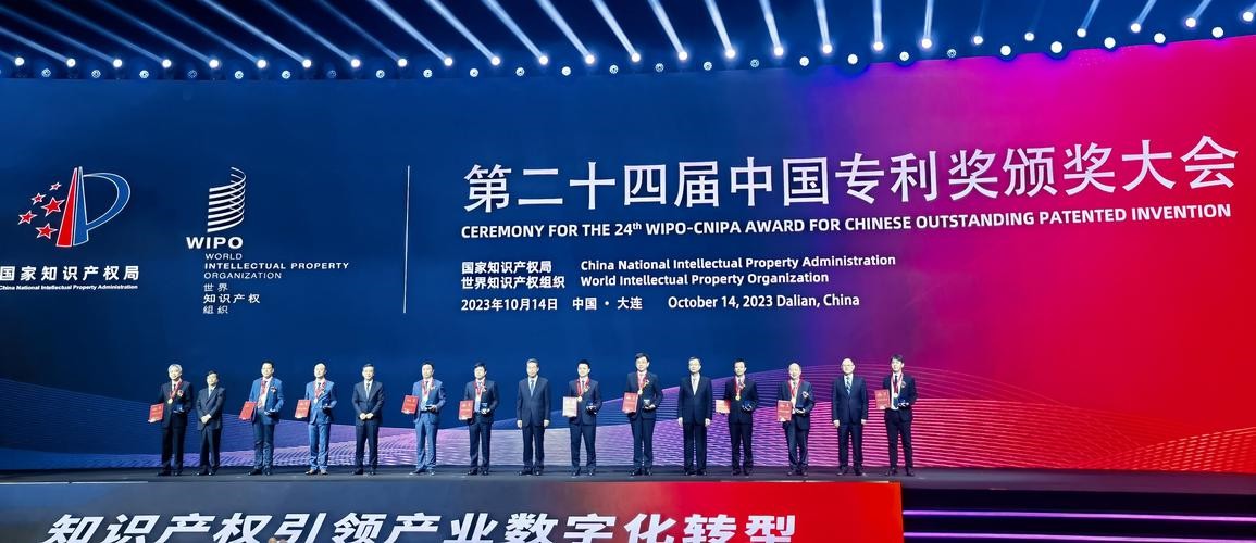 锐翔智能-《柔性电路板折弯定型设备》获中国专利优秀奖