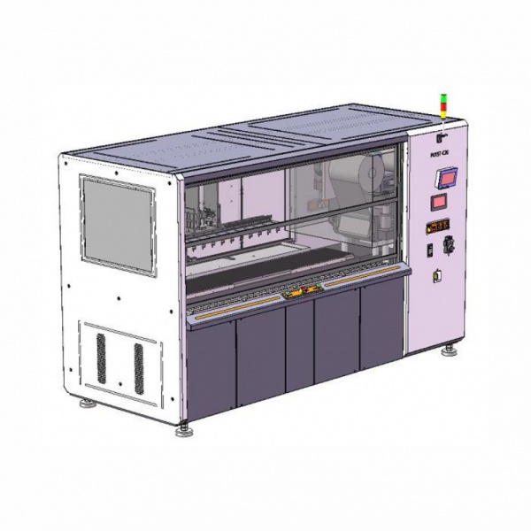 刀模连续冲冲床 PU15T-C20