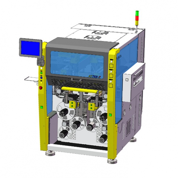 Adhesive tape lamination - AT-702P fully automatic steel sheet lamination machine