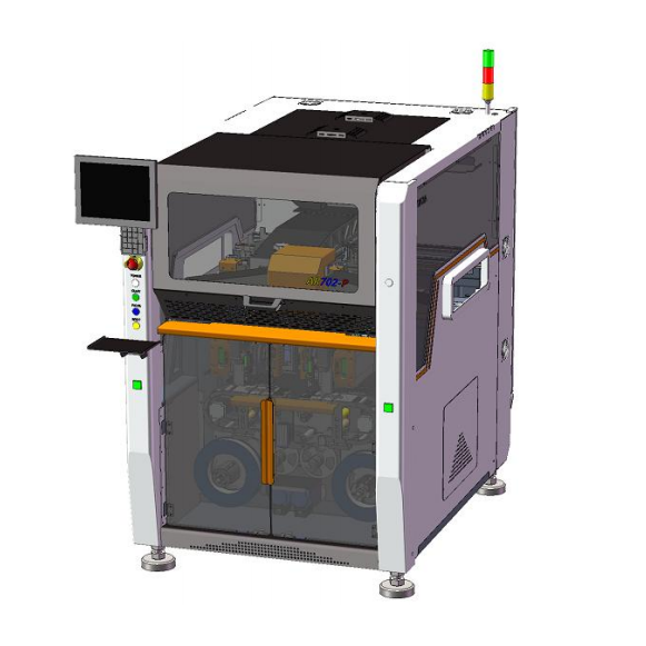 Reverse mounting machine AR702-P