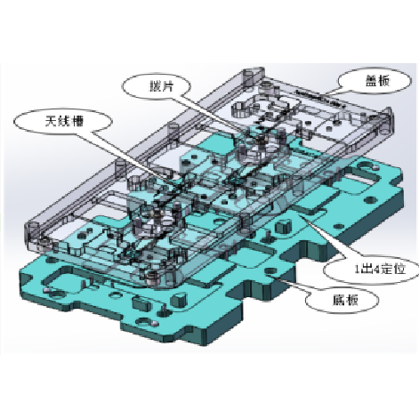 Welding fixture